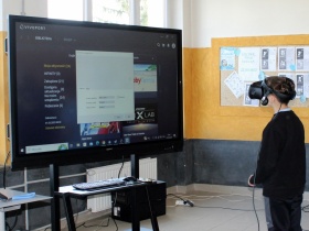 Artykuł: Dzień Nowych Technologii w Edukacji - Zdjęcie 41818
