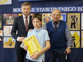 Artykuł: Tegoroczne Konkursy pod Honorowym Patronatem Prof. K.Myśliwca za nami.. - Zdjęcie 55154