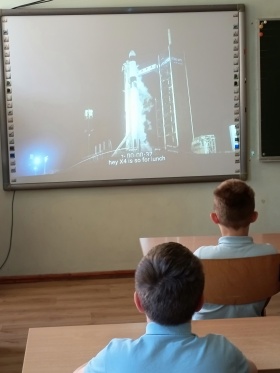 Artykuł: Lekcja marzeń: uczniowie oglądali historyczny start! - Zdjęcie 59996