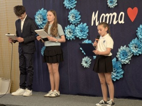 Artykuł: Dziękujemy Wam, Kochane Mamy! - Zdjęcie 66823