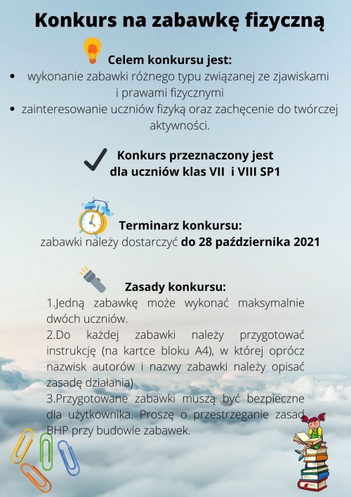 Artykuł: Zapraszamy! - Zdjęcie 28841