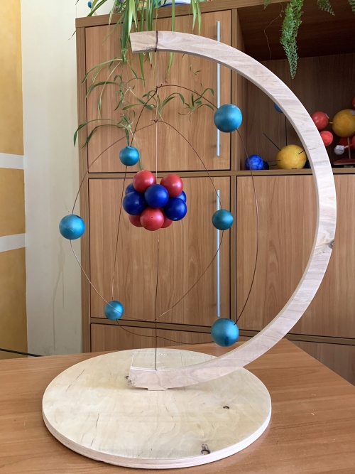 Artykuł: Niezwykły świat atomów - Zdjęcie 33513