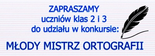 Artykuł: Zapraszamy uczniów klas 2 i 3 do udziału w szkolnym konkursie 