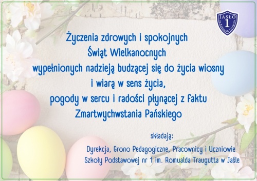 Artykuł: WESOŁYCH ŚWIĄT! - Zdjęcie 41761