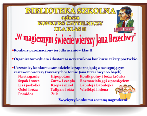 Artykuł: Zapraszamy klasy II do udziału w konkursie - Zdjęcie 50021