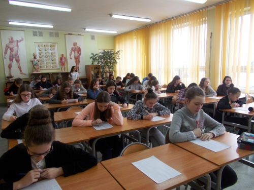 Artykuł: MISTRZ POLSZCZYZNY W SZKOLE PODSTAWOWEJ   NR 1 W JAŚLE - Zdjęcie 8321